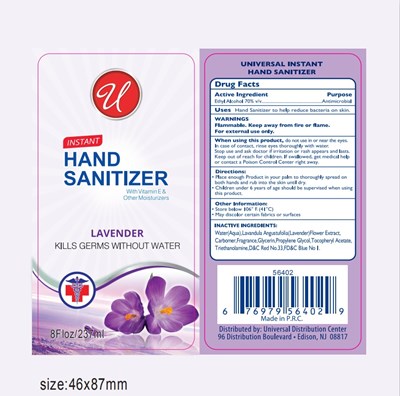 Image Description (Universal Distribution Center Llc Duns 019180459  Lavender)
